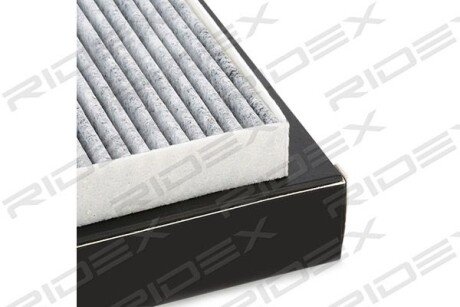 Автозапчасть RIDEX 424I0404