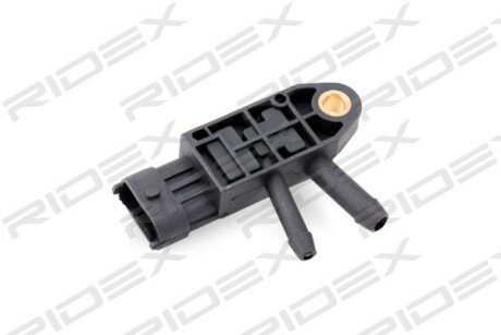 Автозапчасть RIDEX 4272S0005