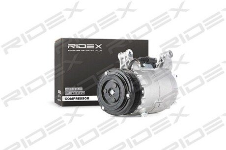 Автозапчасть RIDEX 447K0025