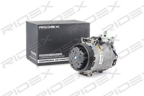 Автозапчасть RIDEX 447K0032