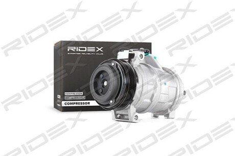 Автозапчасть RIDEX 447K0035