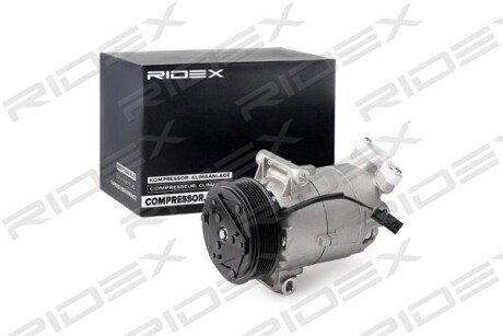 Автозапчасть RIDEX 447K0056