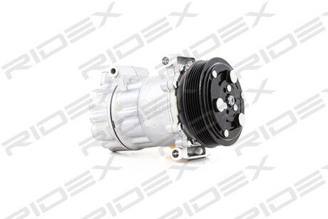 Автозапчасть RIDEX 447K0062