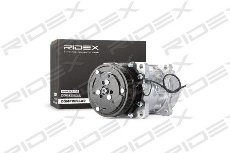 Автозапчасть RIDEX 447K0066