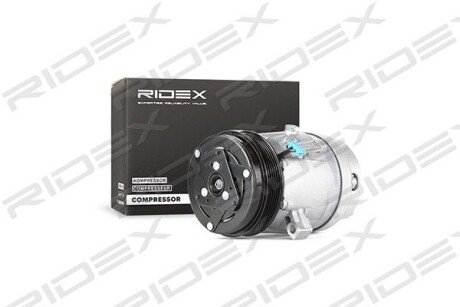 Автозапчасть RIDEX 447K0091