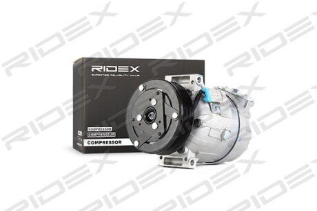 Автозапчасть RIDEX 447K0101