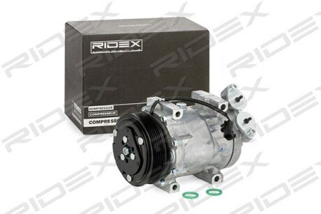 Автозапчасть RIDEX 447K0102