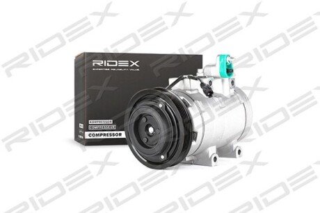 Автозапчасть RIDEX 447K0122