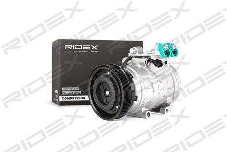 Автозапчасть RIDEX 447K0197