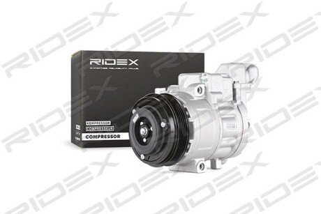 Автозапчасть RIDEX 447K0229
