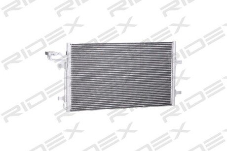 Автозапчасть RIDEX 448C0003