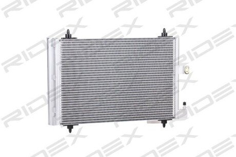 Автозапчасть RIDEX 448C0004