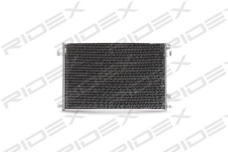 Автозапчасть RIDEX 448C0005