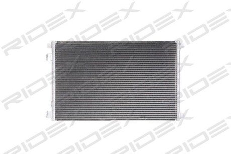 Автозапчасть RIDEX 448C0006