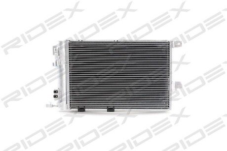 Автозапчасть RIDEX 448C0007