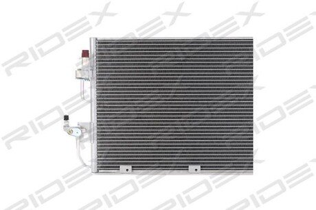 Автозапчасть RIDEX 448C0008