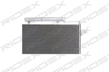 Автозапчасть RIDEX 448C0012