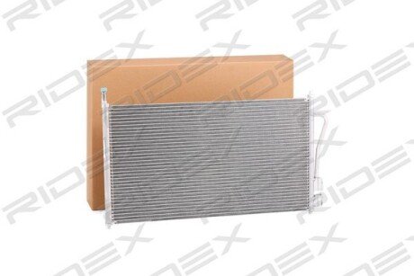 Автозапчасть RIDEX 448C0013