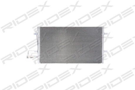 Автозапчасть RIDEX 448C0014