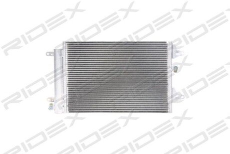 Автозапчасть RIDEX 448C0016