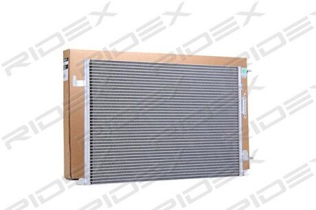 Автозапчасть RIDEX 448C0017