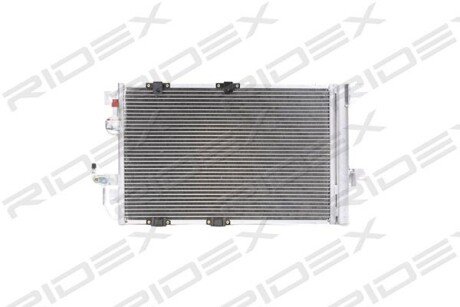 Автозапчасть RIDEX 448C0018
