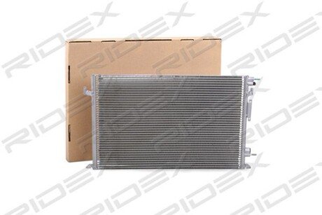 Автозапчасть RIDEX 448C0020