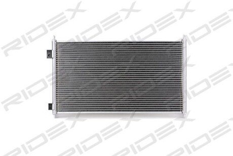 Автозапчасть RIDEX 448C0021