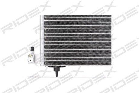Автозапчасть RIDEX 448C0022