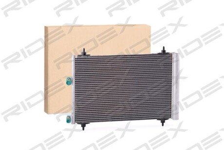 Автозапчасть RIDEX 448C0023