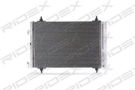 Автозапчасть RIDEX 448C0027