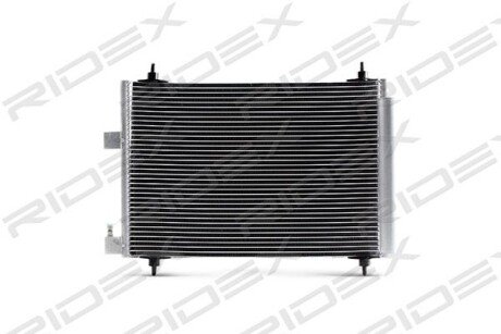 Автозапчасть RIDEX 448C0028
