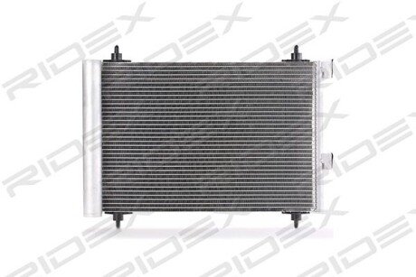 Автозапчасть RIDEX 448C0030