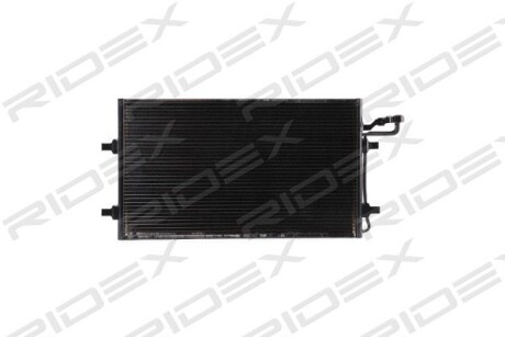 Автозапчасть RIDEX 448C0031