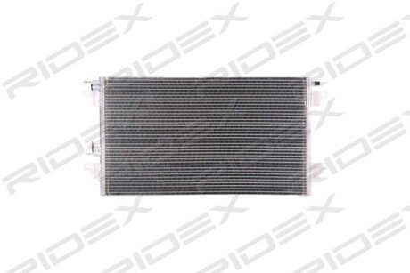Автозапчасть RIDEX 448C0032