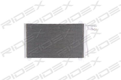 Автозапчасть RIDEX 448C0033