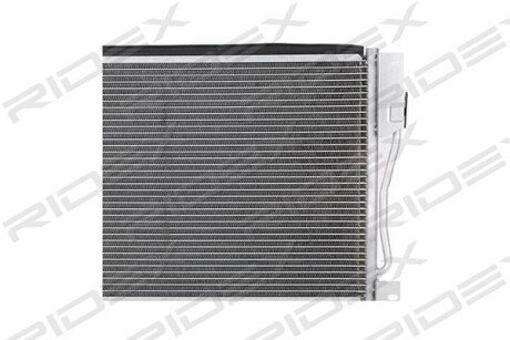 Автозапчасть RIDEX 448C0034