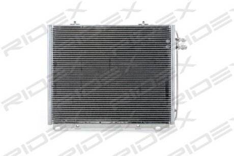 Автозапчасть RIDEX 448C0037