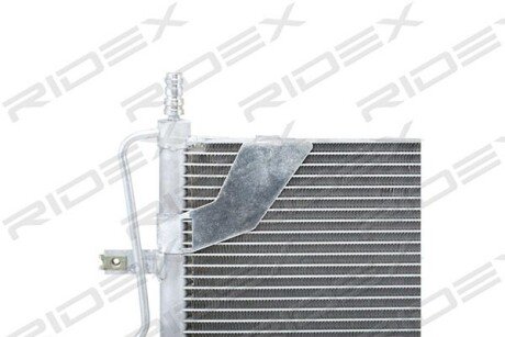 Автозапчасть RIDEX 448C0040