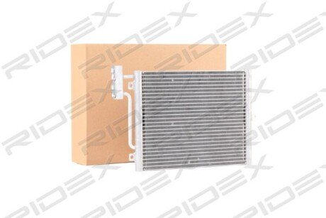 Автозапчасть RIDEX 448C0042