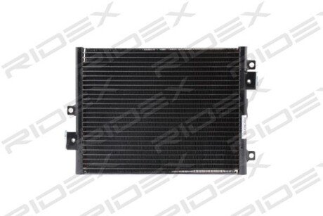 Автозапчасть RIDEX 448C0043