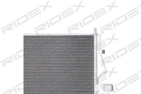 Автозапчасть RIDEX 448C0044