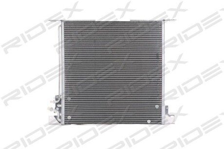 Автозапчасть RIDEX 448C0046
