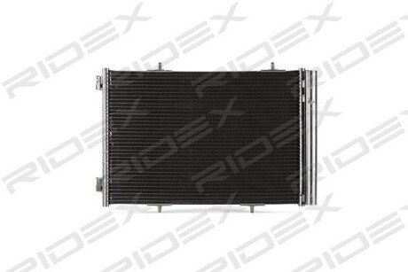 Автозапчасть RIDEX 448C0047