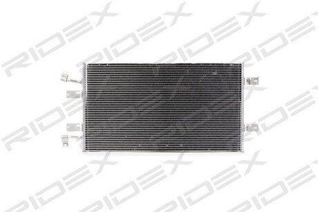 Автозапчасть RIDEX 448C0052