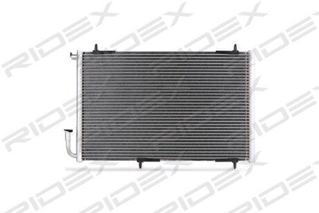 Автозапчасть RIDEX 448C0053