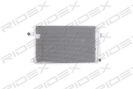 Автозапчасть RIDEX 448C0055