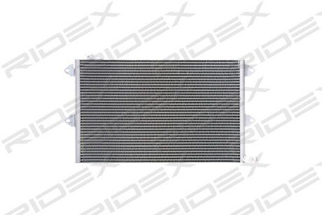 Автозапчасть RIDEX 448C0056