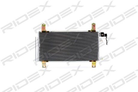 Автозапчасть RIDEX 448C0057