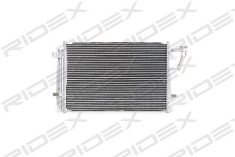 Автозапчасть RIDEX 448C0059